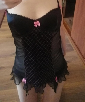 Антонина, 22 года, 2 размер груди